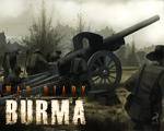 War Diary Burma (176x220)